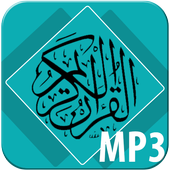 The Best Of  Mp3 30 Juz Holy Quran icon