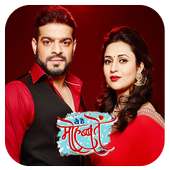 Yeh hai mohabbatein on 9Apps