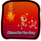 Chinese New Year Song icon