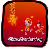 Chinese New Year Song