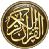 Listen Quran icon