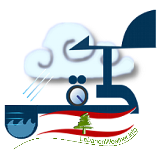 Lebanon Weather طقس لبنان أيقونة