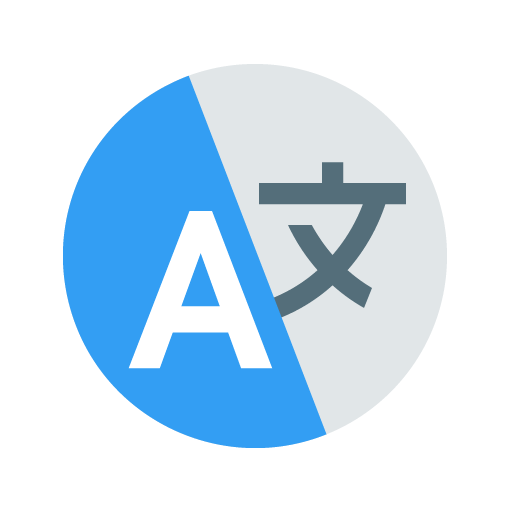 ဘာသာစကားအားလုံး၏ ဘာသာပြန်ဆိုသူ icon