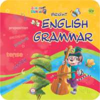 Junior Genius English Grammar - 2 on 9Apps