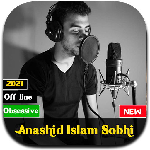 Anashid Islam Sobhi 2021 Offline - All Anashid icon