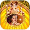 Ganesh Photo Frames on 9Apps