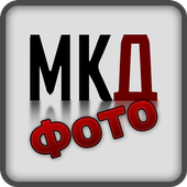 MKD Foto icon