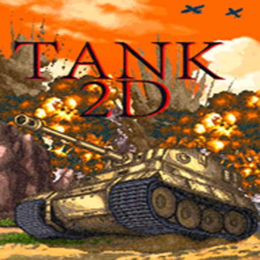 Tank 2D icon