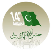 14 August Stickers For WhatsApp icon