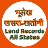 Bhulekh Land Records иконка