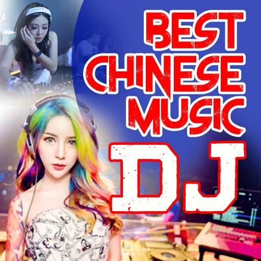 ikon Best Chinese Music DJ