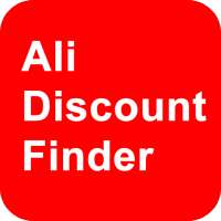 AliExpress ADF