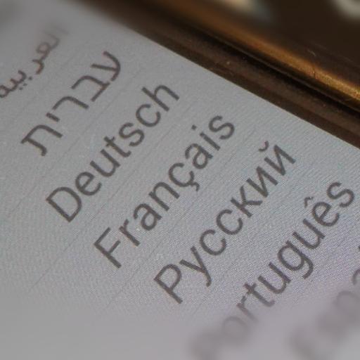 10,000 sentences иконка