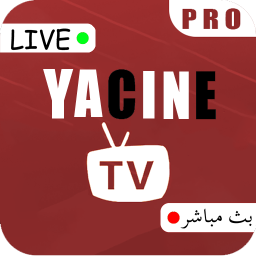 You TV Player 2021 icon