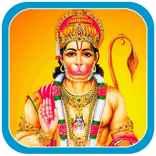 God Hanuman Wallpaper icon