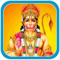 God Hanuman Wallpaper on 9Apps