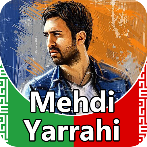 Mehdi Yarrahi - songs offline icon