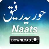 Huriya Rafiq on 9Apps