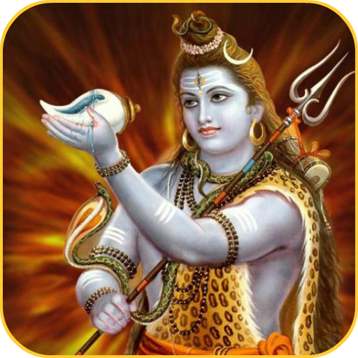 Shiv Charcha Katha icon