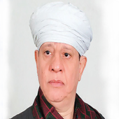 ياسين التهامي أيقونة