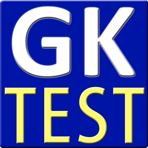 GK Quiz Test in Hindi "सामान्य ज्ञान टेस्ट" icon