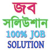 Job Solution on 9Apps