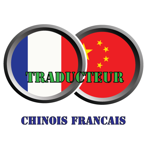 Traducteur Chinois Francais icon
