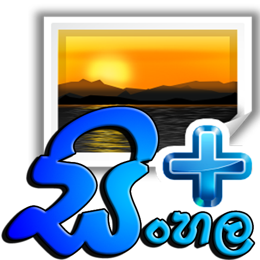 Sinhala Photo Comment icon