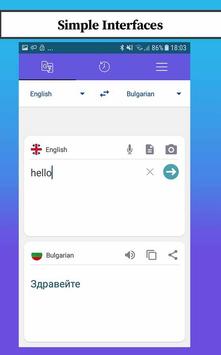 camera translator - Voice To Voice screenshot 1