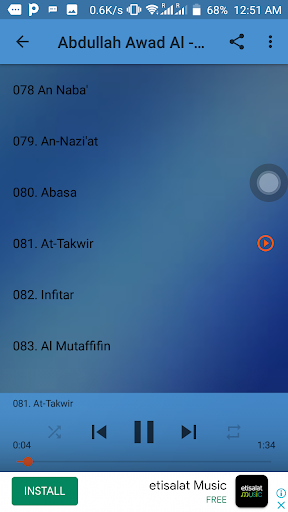 Abdullah Awad Al - Juhany MP3 स्क्रीनशॉट 9