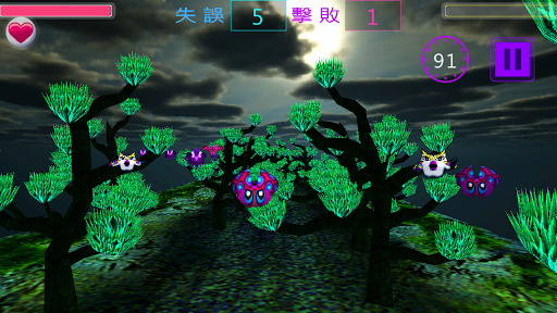 Cute Shooting 3D FPS (FREE) screenshot 9