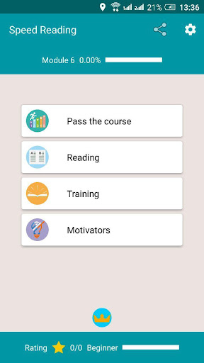 Speed Reading: read faster! screenshot 1