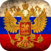 12 of June - the Day of Russia on 9Apps