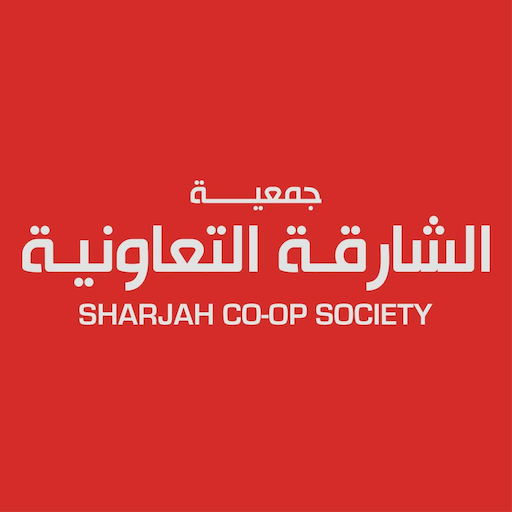 Sharjah Cooperative Society icon
