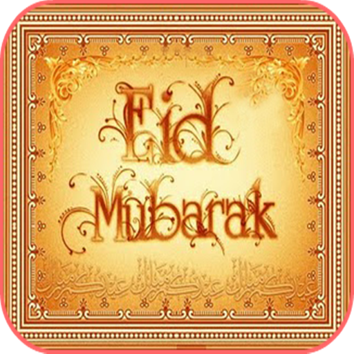 Happy Eid Images icon