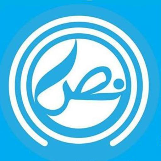 ikon Radio An-Nashihah