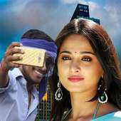 Selfie With Anushka Shetty on 9Apps