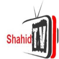 شاهد نت TV