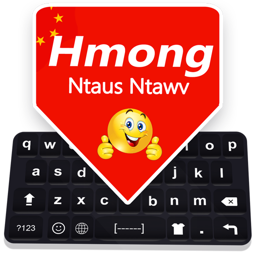 Hmong Keyboard: Hmong Language Typing icon