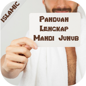 Panduan Lengkap Mandi Junub icon
