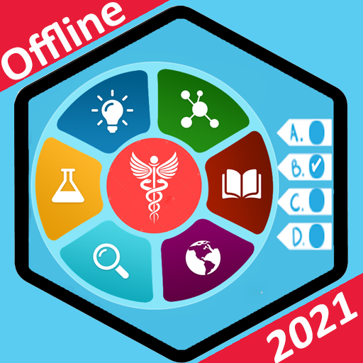 MDCAT MCQs - Biology Chemistry Physics NMDCAT Quiz icon