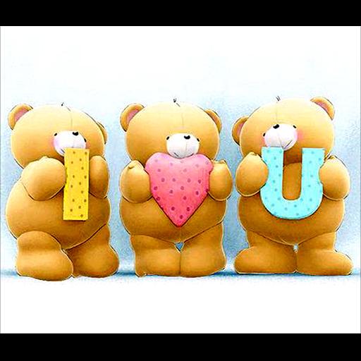 ILU Teddy Song By Art N Soul icon