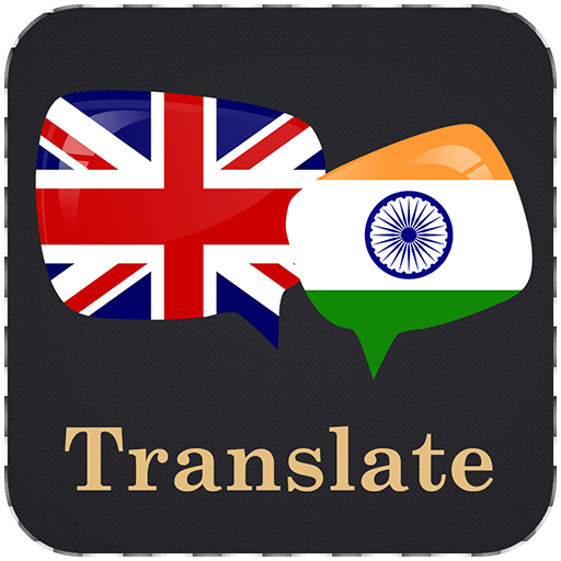English Sindhi Translator icon