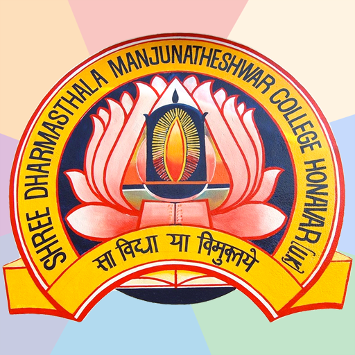 SDM PU College Honnavar icon