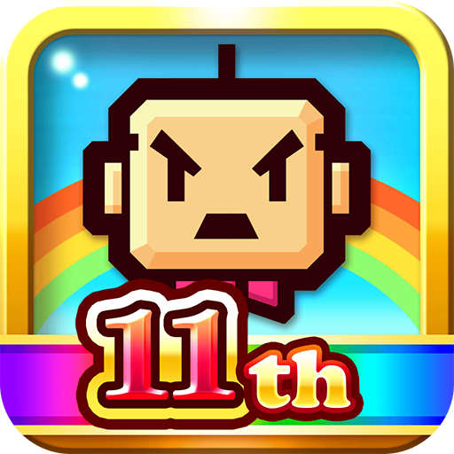 ZOOKEEPER BATTLE icon