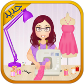 جديدة خياطة وفصالة للمبتدئين أيقونة