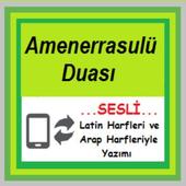 Amanar Rasul dua listen &amp; read icon