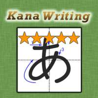 Kana Writing on 9Apps