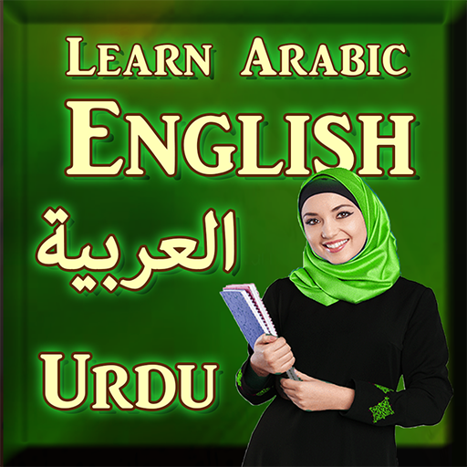 Arabic To English Learn to Speak icon