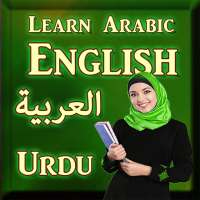 Arabic To English Learn to Speak on 9Apps